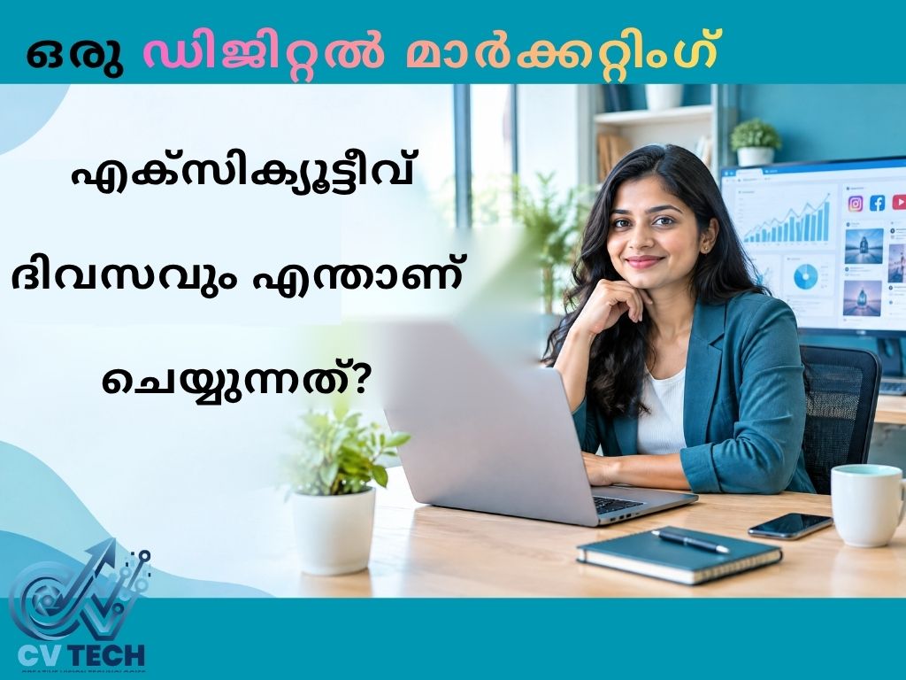 Digital Marketing Executive Daily Responsibilities